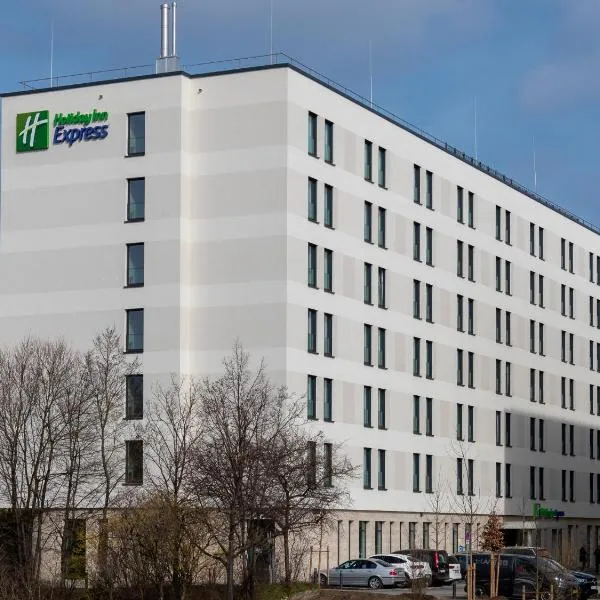 Holiday Inn Express - MUNICH NORTH by IHG，位于慕尼黑的酒店