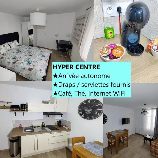 Appartement T2 "Mésange" Hyper centre d'Ernée，位于Montenay的酒店