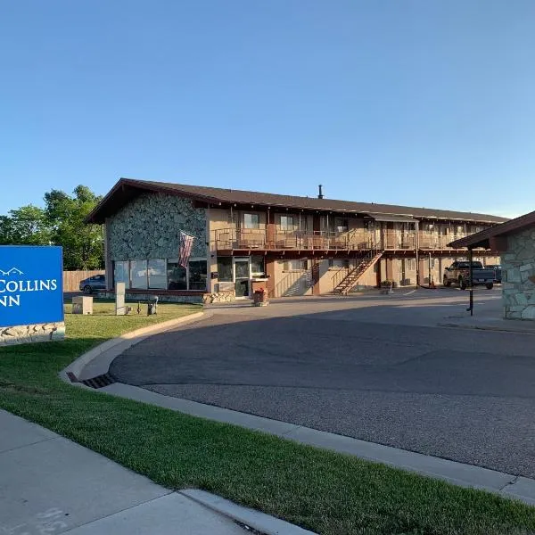 Fort Collins Inn，位于柯林斯堡的酒店