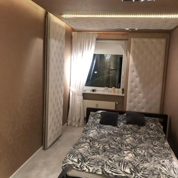 Apartament z widokiem - BlaBlaFlat Szczecin Santocka，位于什切青的酒店