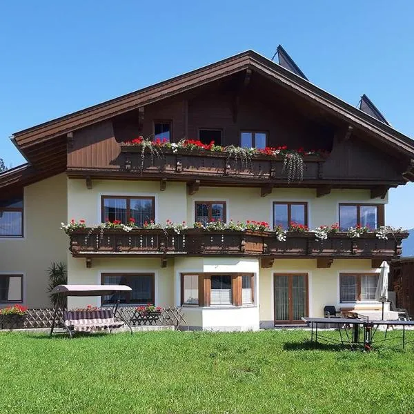 Veitnhof Vomperberg，位于福姆普的酒店