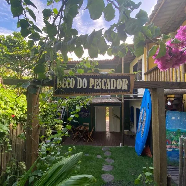 Beco do Pescador，位于卡拉伊瓦的酒店