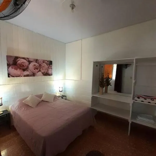 Apartamento Hogareño，位于哈拉瓦科阿的酒店