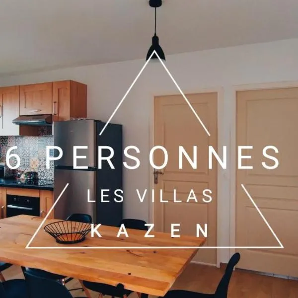 Les Villas KAZEN，位于卡夫尔高原的酒店