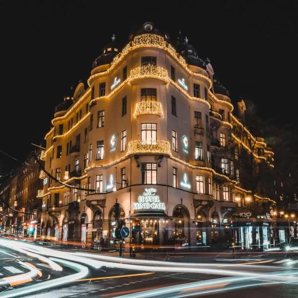 Hotel Kung Carl, WorldHotels Crafted,位于斯德哥尔摩的酒店