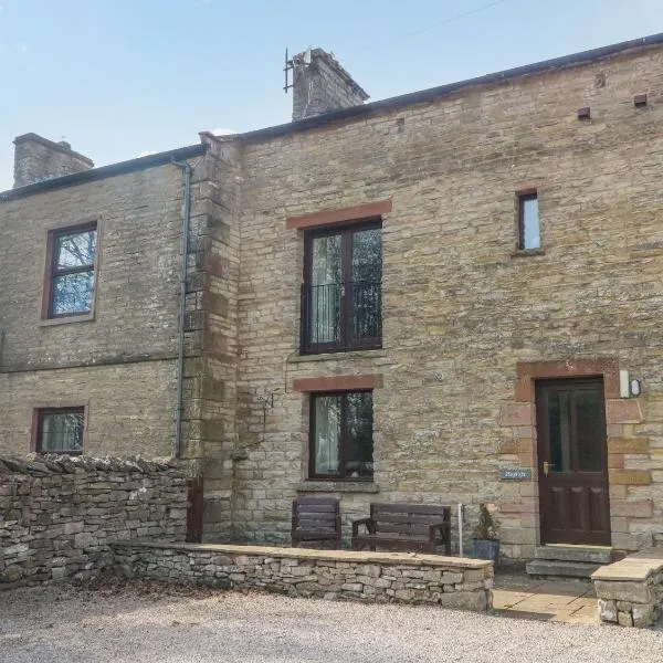 Hayloft Cottage，位于柯比斯蒂芬的酒店