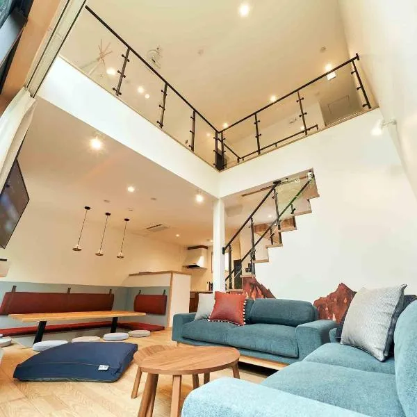 Rakuten STAY VILLA Hakone Sengokuhara South Wing 104 or 105 BBQ Terrace Pet allowed Capacity of 10 persons，位于箱根的酒店