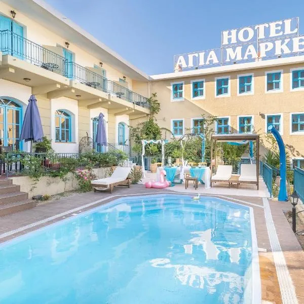 阿西亚玛克拉酒店，位于Lagkáda的酒店