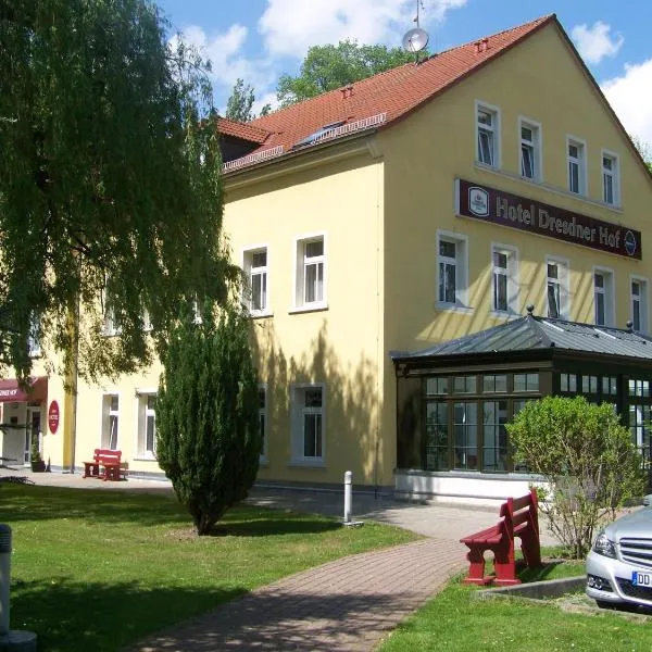 德瑞斯德尼酒店，位于永斯多夫的酒店