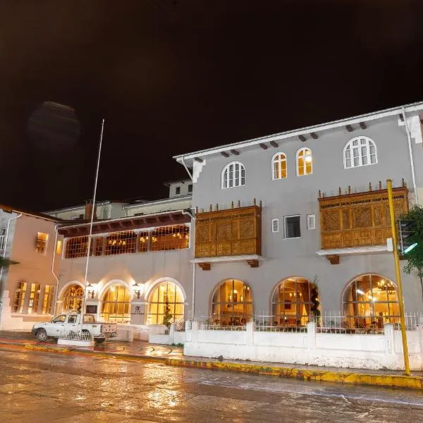 Hotel de Turistas Huancayo - Hotel Asociado Casa Andina，位于Pilcomay的酒店