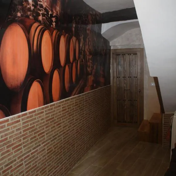 Casita La Glorieta，位于佩纳菲尔的酒店