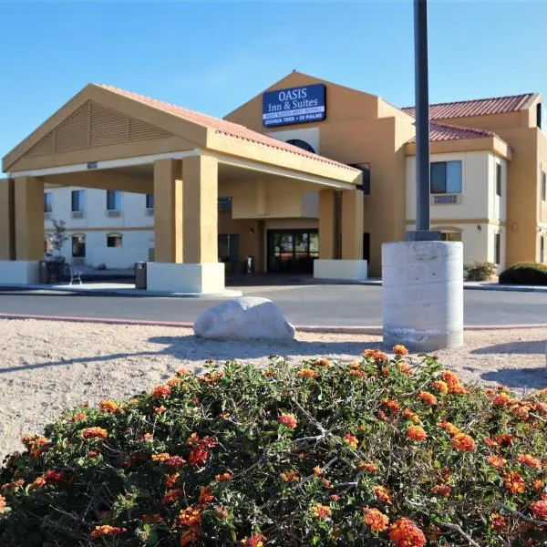 Oasis Inn and Suites Joshua Tree -29 Palms，位于二十九棕榈村的酒店