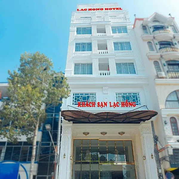 Khách Sạn Lạc Hồng Mỹ Tho - Lac Hong My Tho Hotel，位于Chợ Búng的酒店