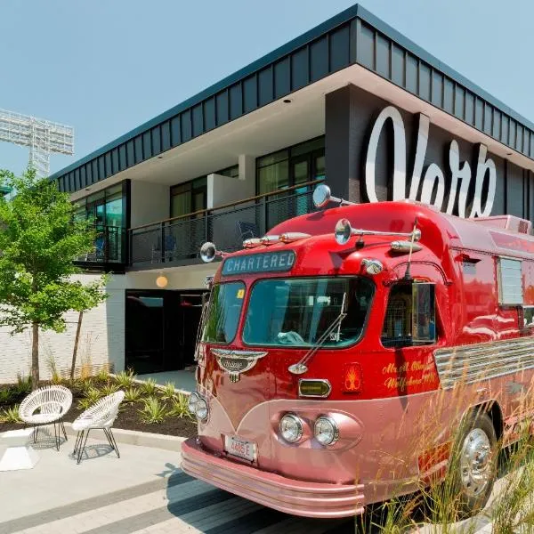 韦贝酒店，位于波士顿的酒店