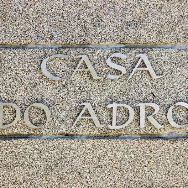 Casa do Adro de Parada，位于Vilar de Maçada的酒店