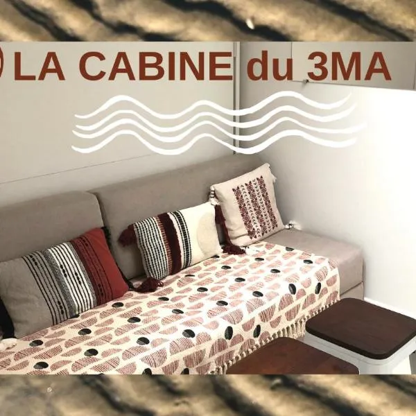 La cabine du 3MA，位于朗通的酒店