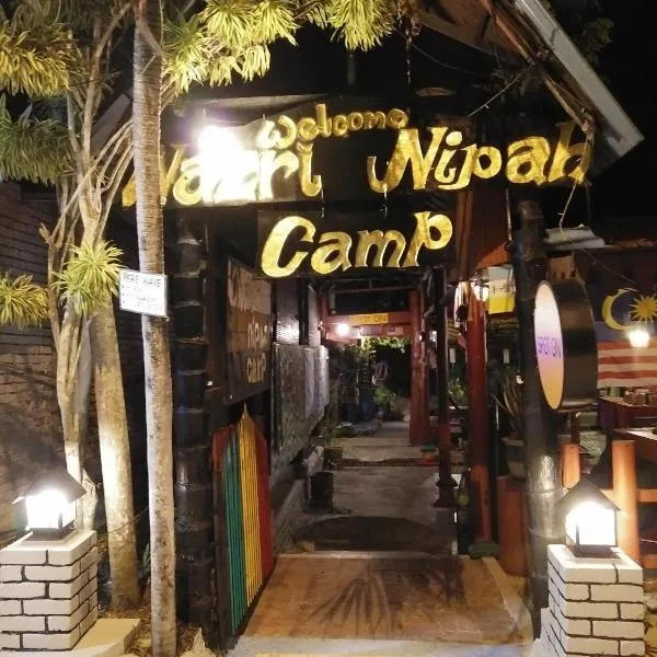 Nazri Nipah Camp Pangkor，位于甘榜直落尼巴的酒店