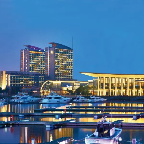 青岛海尔洲际酒店（奥林匹克帆船中心内），位于流清河的酒店