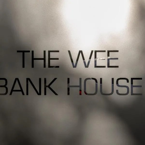 The Wee Bank House，位于奥本的酒店