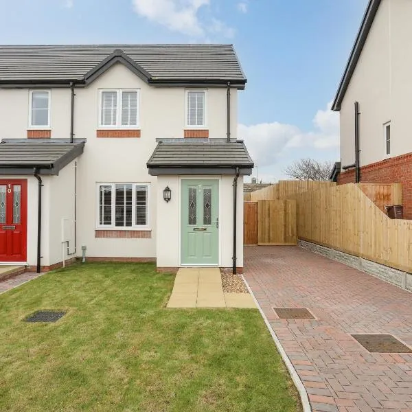 Swn Y Nant，位于霍利黑德的酒店