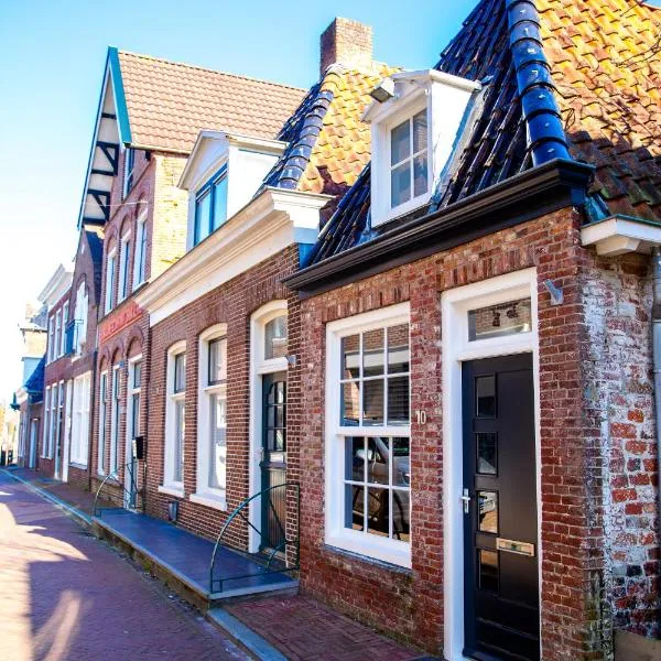 Gasthuis Dokkum，位于多克姆的酒店