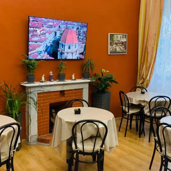 PICCOLO HOTEL Nel Centro Storico di Firenze,位于佛罗伦萨的酒店