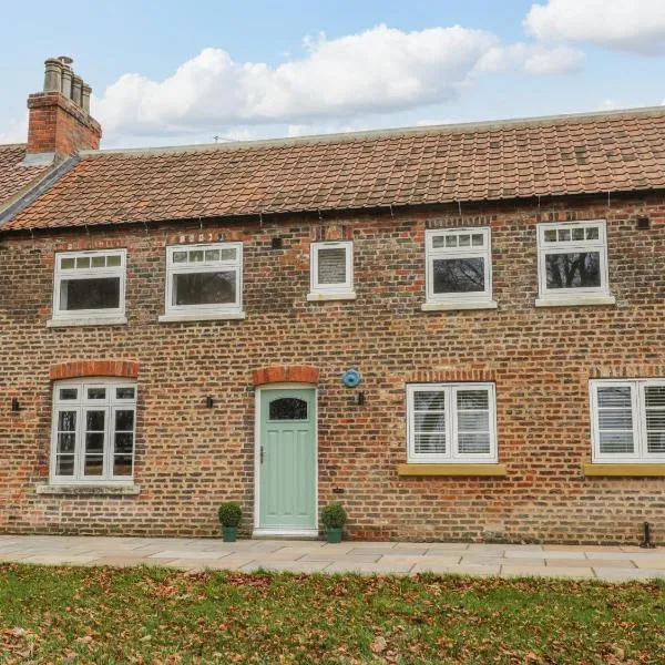 The Grooms Cottage，位于约克的酒店