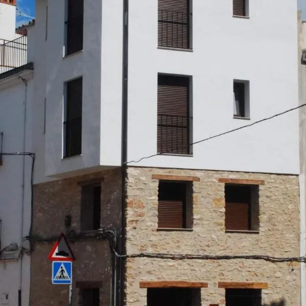Casa Rural Carmen Atzeneta，位于Els Ibarsos的酒店