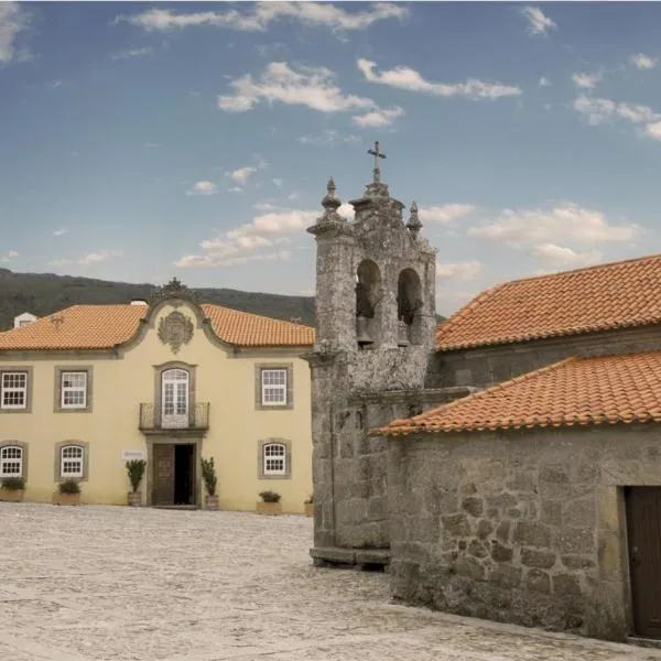 利尼亚雷斯达贝拉因娜乡村酒店，位于Quintãs de Baixo的酒店