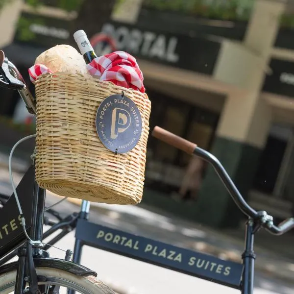 Portal Plaza Suites，位于门多萨的酒店
