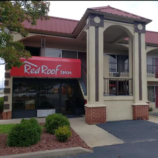 Red Roof Inn Portsmouth - Wheelersburg，位于Wheelersburg的酒店