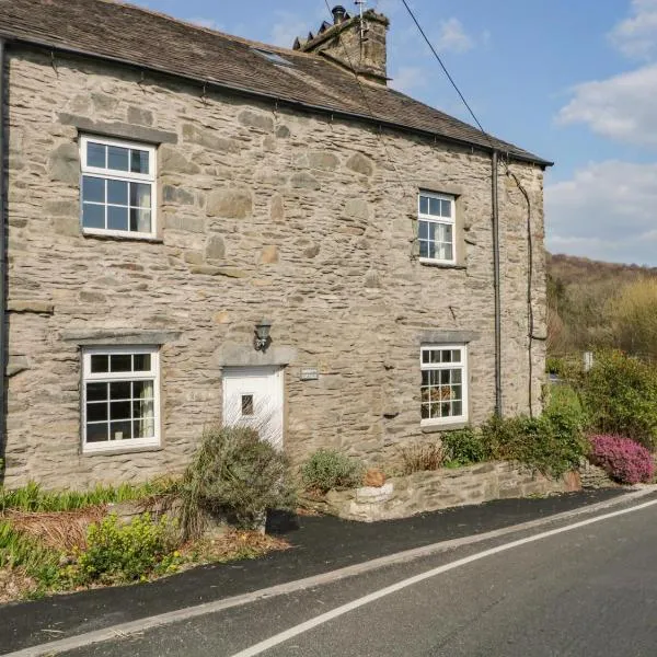 Duddon Cottage，位于布劳顿弗内斯的酒店