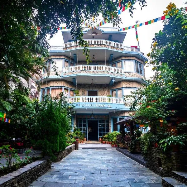 银橡树酒店，位于Syāngjā的酒店
