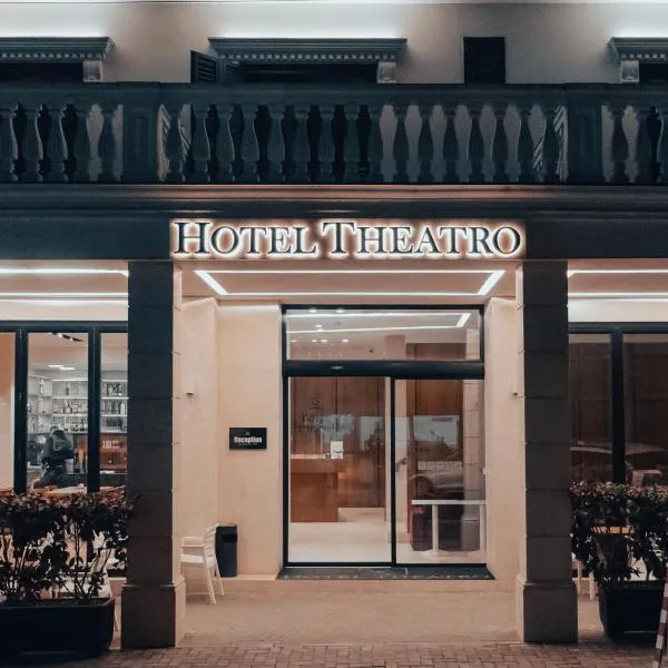 Hotel Theatro- City Center，位于Paskuqan的酒店