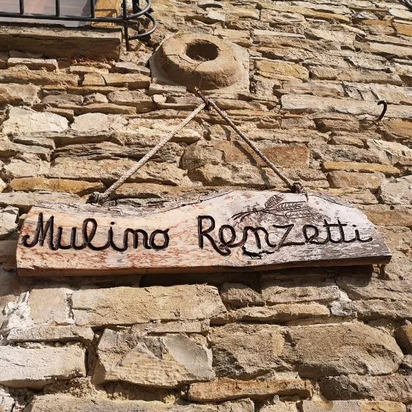 Mulino Medievale dei Renzetti，位于Molino di Renzetti的酒店