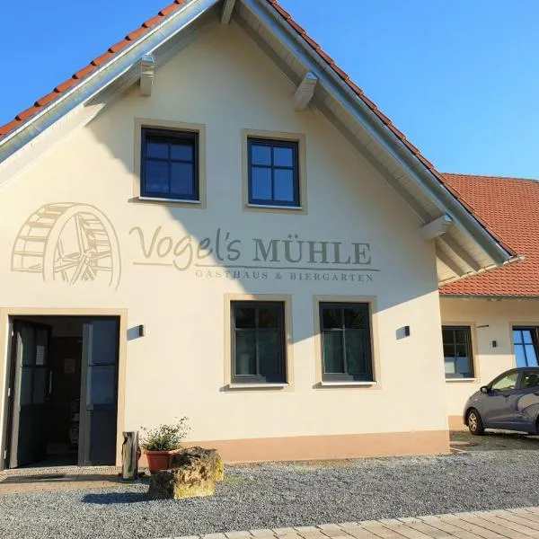 Vogels's Mühle，位于Würgau的酒店