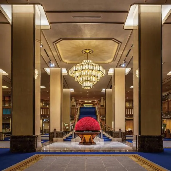 东京帝国酒店，位于东京的酒店