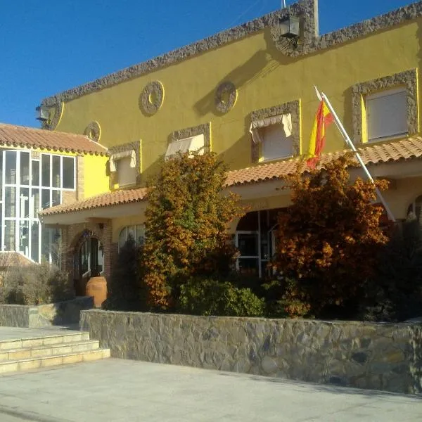 阿克亚龙旅馆，位于Esteras de Medina的酒店