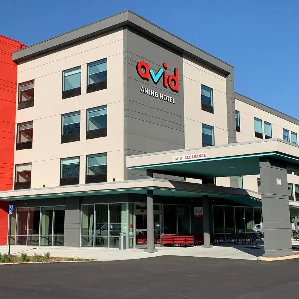 avid hotels - Salem, an IHG Hotel，位于塞勒姆的酒店