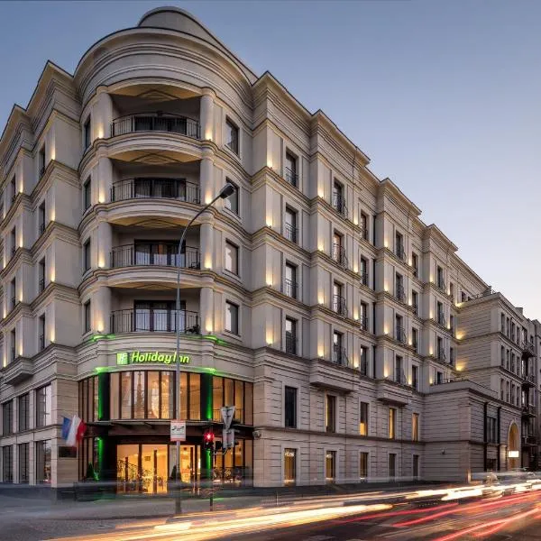 Holiday Inn Łódź by IHG，位于罗兹的酒店