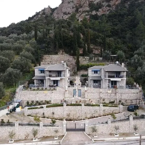 Stone Maisonettes，位于Zíria的酒店