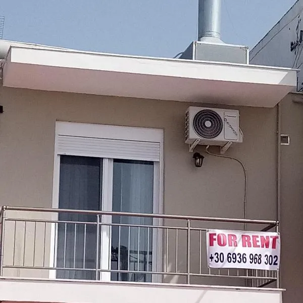 Katerina apartment，位于尼亚普拉加的酒店