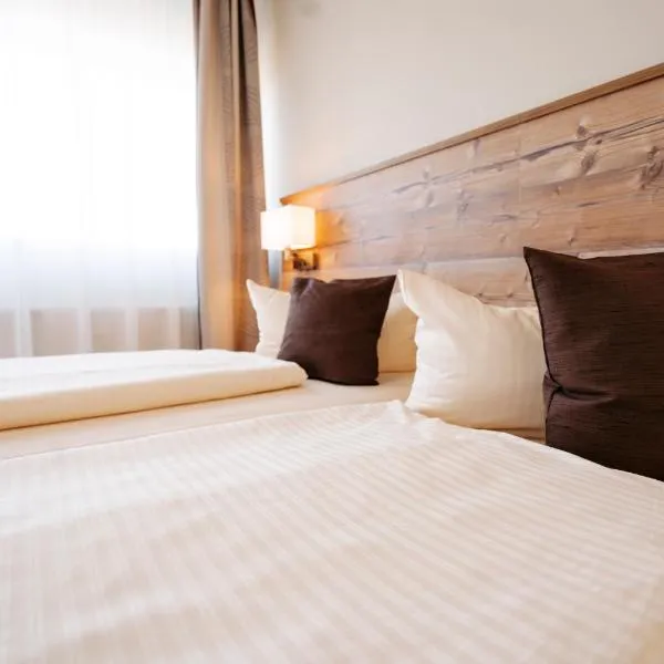 Hotel Nahetal，位于Gensingen的酒店