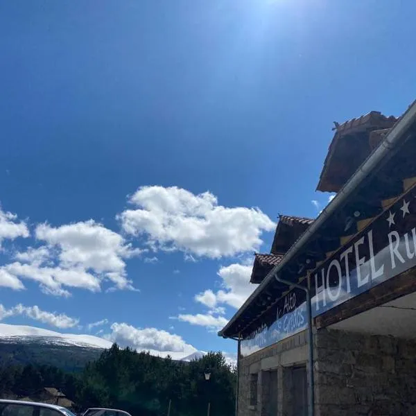 Hotel Rural Alto Gredos，位于霍约斯德尔埃斯皮诺的酒店