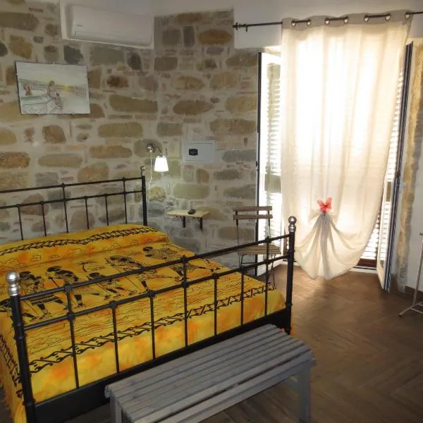 Aurora Bed and Breakfast，位于Pettineo的酒店