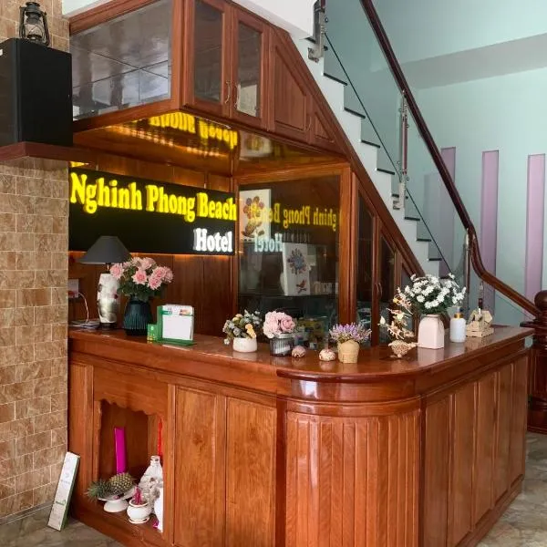 Khách sạn Nghinh Phong Beach Tuy Hòa，位于Phú Phong的酒店