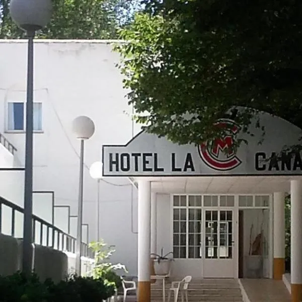 HOSTAL LA CAÑADA RUIDERA，位于阿罕布拉的酒店
