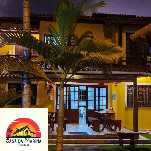 Pousada Casa da Marina，位于伊尔哈德博伊巴的酒店