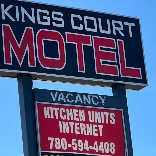 Kings Court Motel，位于Cold Lake的酒店