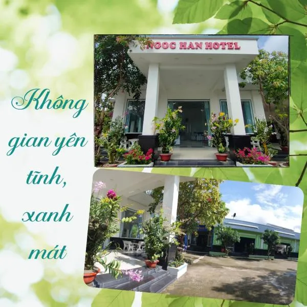Khách Sạn Ngọc Hân，位于Hồ Ðá的酒店